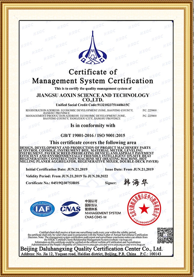 ISO-9001：2015-英文
