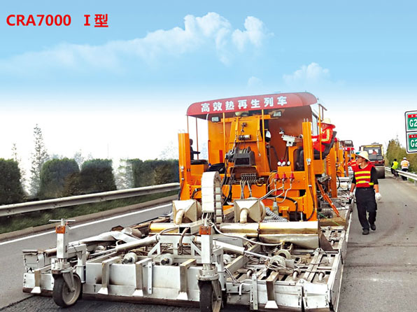 复合再生、二次再生、中层再生;无烟无焰施工